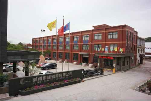 米兰app登录入口-米兰(中国)6