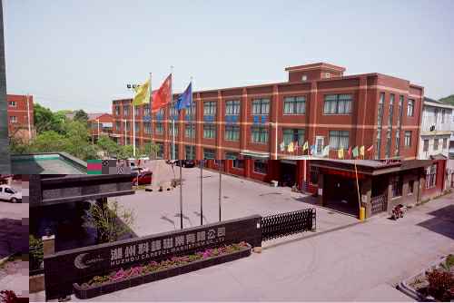 米兰app登录入口-米兰(中国)3